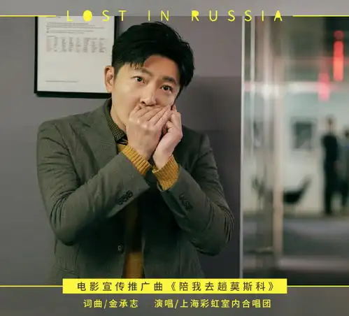  王一博配音囧妈25秒获赞,徐峥发长文吹彩虹屁网友跪求开电台