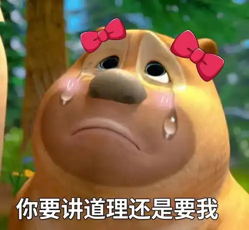  抖音电脑版表情包在哪个文件夹今日头条