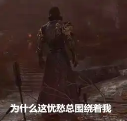  最靓奶爸出道即赢家,逆水寒最惨职业铁衣表示酸了