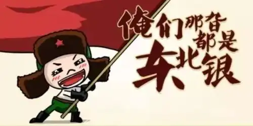  笑着打开,看到最后却哭了