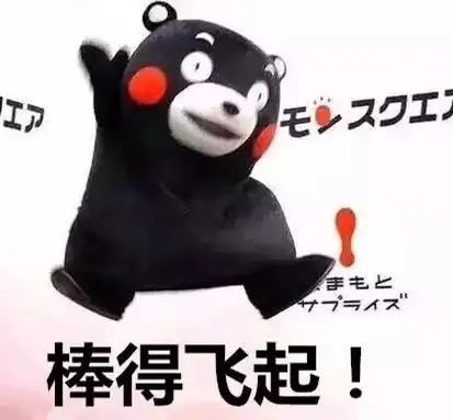  春节封开无处不飞花,醉美花景花时花语在这里