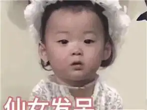  精选图片帖上蔡论坛第2页