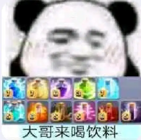  au解读皇室战争新卡圣水戈仑