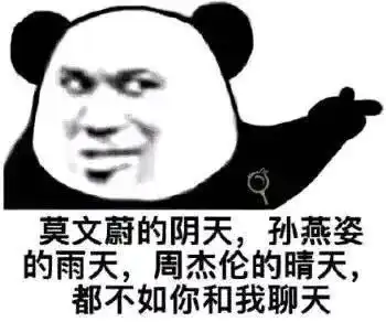  柳州这些地方狂下冰雹打雷闪电降雨降温龙城人民还要顶多久