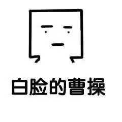  路人x关于闲鱼不能碰的违禁词品合集