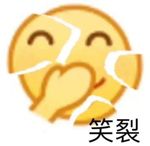 袁一琦不成为内娱第一难以服众 袁一琦不成为内娱第一难以服众