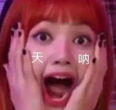 女性秃头表情包梳头