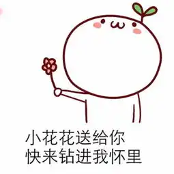  当主播学会了短视频的撩人套路