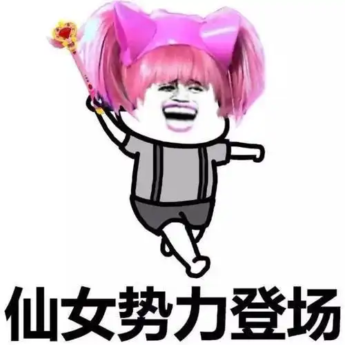  开心一笑某男见同事将情人电话备注改成10086后