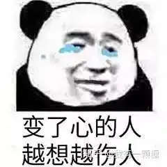 有没有人不喜欢乔诗语呀 有没有人不喜欢乔诗语呀