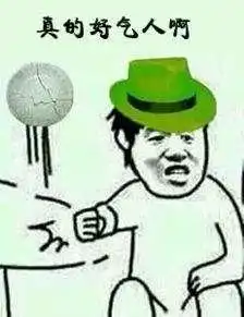 实况足球为什么被fifa吊起来锤 实况足球为什么被fifa吊起来锤