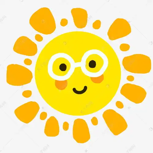 太阳表情包图片