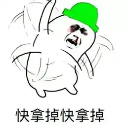 冷空气杀入惠州,降温就在今晚