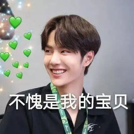 名创优品818嗨购节,全场低至5折 名创优品818嗨购节,全场低至5折