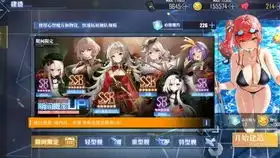  王者荣耀新英雄云缨实战模拟,感觉不太适合用来打野因为我太菜被张良控到死最后好像发现了特效不得了的连招