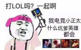  刷爆抖音的电竞酒店遍地开花,特色鲜明惹人追捧
