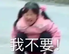  真的,主城可能会下雪1持续下雨断崖式降温,重庆人千万挺住