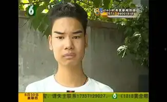  今年最红的表情包终于出现了,安排