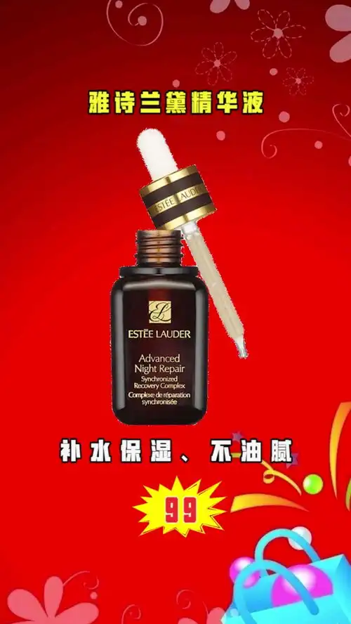  女生发工资一定要买的四大国货黑科技我和qq看点的那些事
