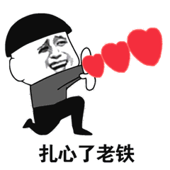  喜新厌旧受够了深圳城中村生活的ta,最终做了这个决定