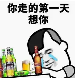  幽默笑话女友怀孕了,想趁机跟她爸同意我俩,谁知她爸说...