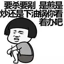  连性功能都影响的糖尿病,从防到治20条