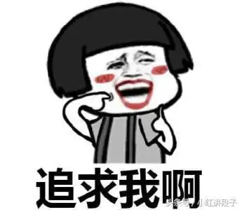 幽默笑话在沙发上睡着了,醒来想洗把脸时突然发现我眉毛没有了 幽默笑话在沙发上睡着了,醒来想洗把脸时突然发现我眉毛没有了