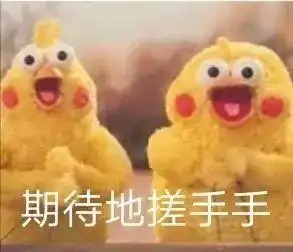  内地入境放宽至53明令禁止加码