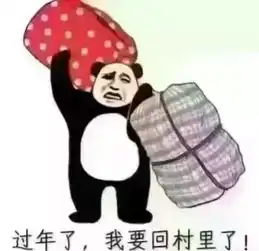  西安或有小雪驾到弱冷空气一扫雾霾