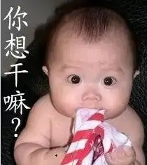  a股急速跳水,都是它们惹的祸