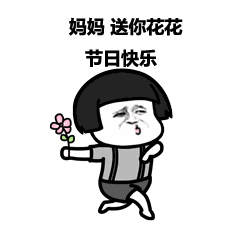  感恩母亲节,趁时光正好,好好去爱她