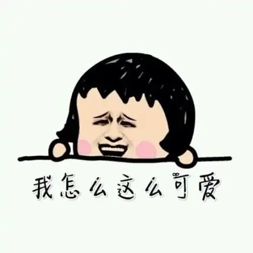  重庆经济广播重磅出炉了一个......台里的人为此都疯了