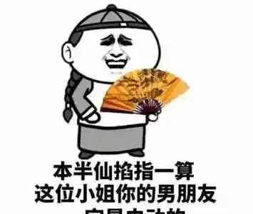  社保缴纳的方式正确与否,严重影响办理落户广州的结果