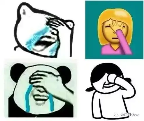 广告的表情包起诉