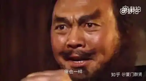  孩子,这就是不读书的惩罚