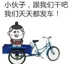  粉丝福利铜梁奇彩梦园获奖名单公布