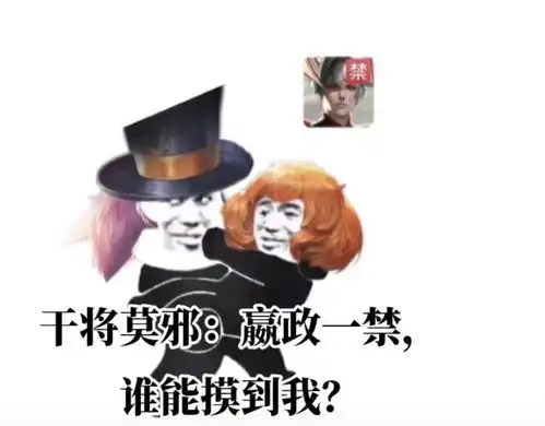  表情包王者荣耀表情包系列都是t1t0你是不是玩不起