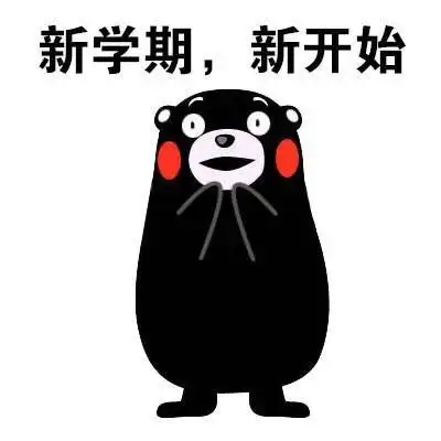  培训普通老师讲vs名师讲,究竟差在哪里
