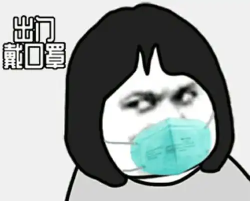  一个女人老喜欢骂老公的脏话,他是什么心态
