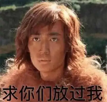  聚焦这个夏天,我们都是镇魂女男孩