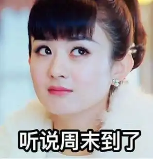  连赵丽颖都离婚了,我国已经是高离婚国家了吗