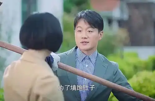  美女为了让全家吃饱饭,竟把姐姐的花园改成菜园子,不料姐姐看到后表情亮了