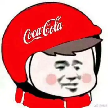 抖音最火表情包全部图片