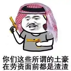  史上首款双管高光粉底液一夜爆火