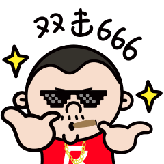 广告的表情包原型