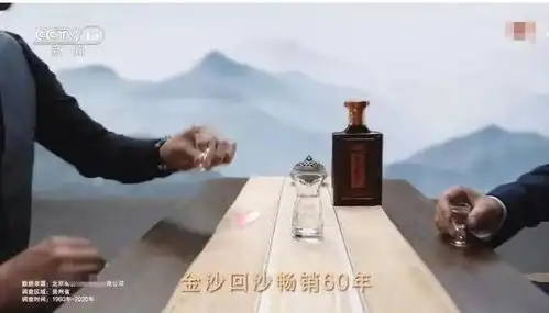 央视新闻节目出现事故,广告画面突然切换,开小差的朱广权都吓坏了 央视新闻节目出现事故,广告画面突然切换,开小差的朱广权都吓坏了