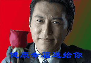  中老年人表情包大全父亲节取悦老爸就这么简单