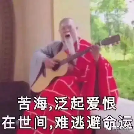 赛丽亚快还钱表情包闺蜜