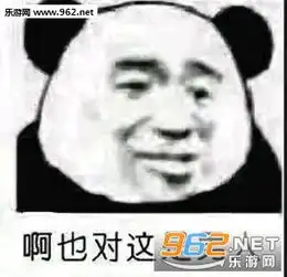 98k警告表情包图片猫爪威胁表情包下载乐游网游戏下载