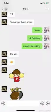  大师兄开微博发了什么锅老师踢瓶盖神似李青